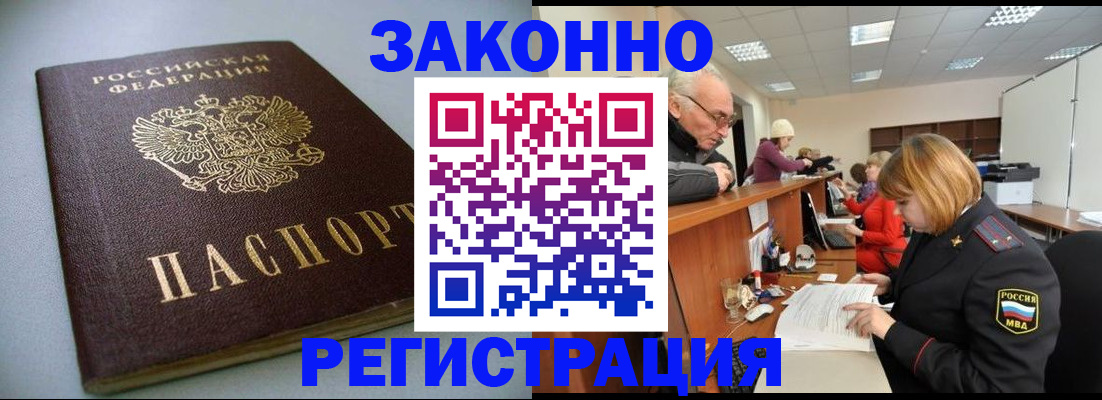 форма 3 в Людиново